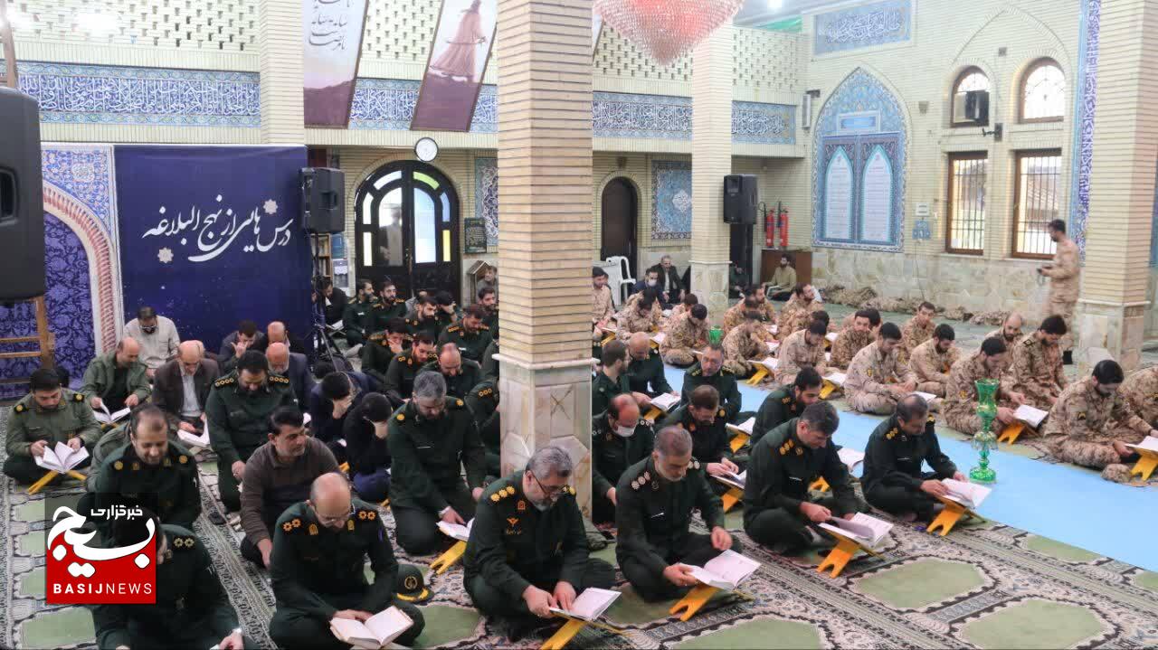 محفل اُنس با قرآن کریم بمناسبت ماه مبارک رمضان در رشت محفل اُنس با قرآن کریم بمناسبت ماه مبارک رمضان در رشت