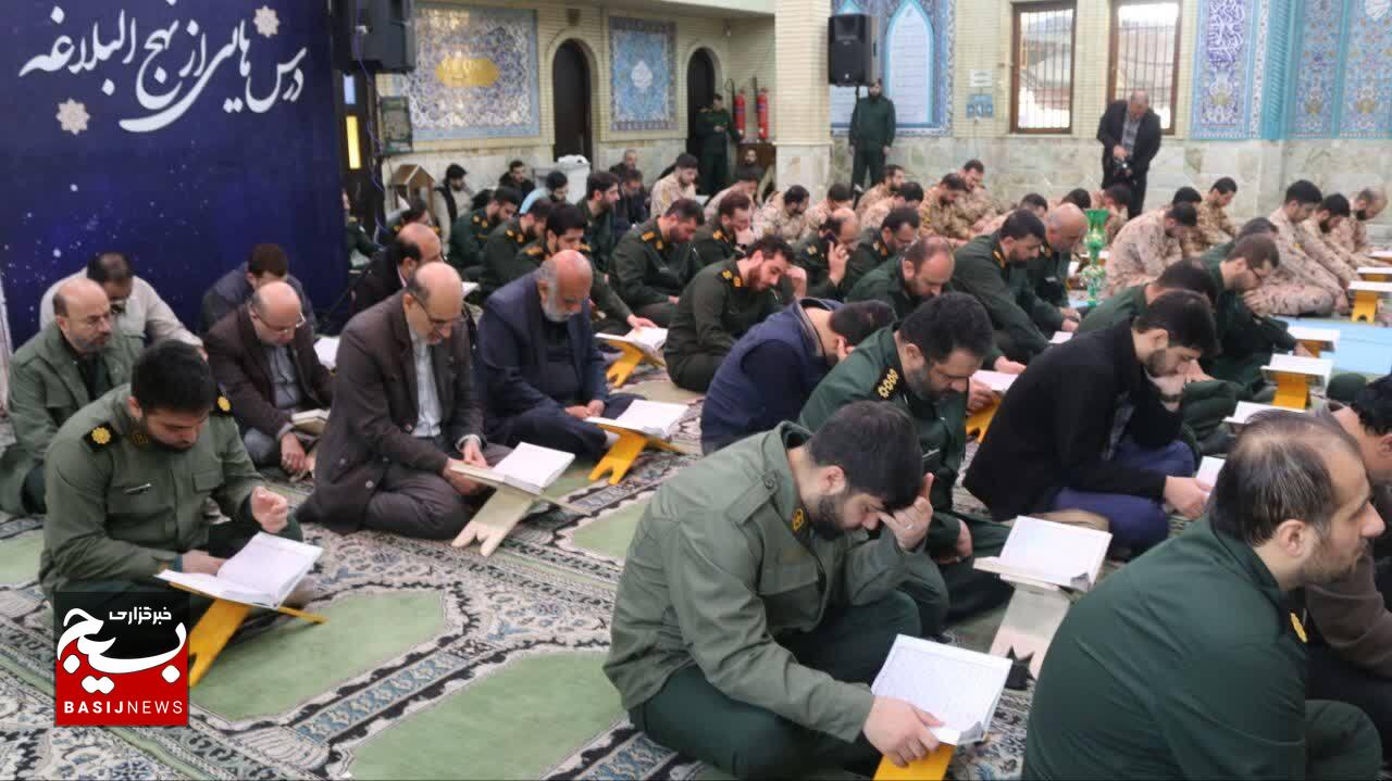 محفل اُنس با قرآن کریم بمناسبت ماه مبارک رمضان در رشت محفل اُنس با قرآن کریم بمناسبت ماه مبارک رمضان در رشت