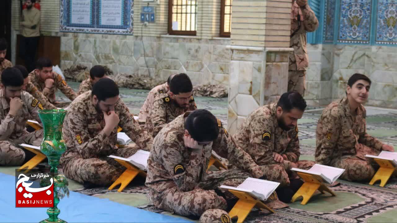 محفل اُنس با قرآن کریم بمناسبت ماه مبارک رمضان در رشت محفل اُنس با قرآن کریم بمناسبت ماه مبارک رمضان در رشت