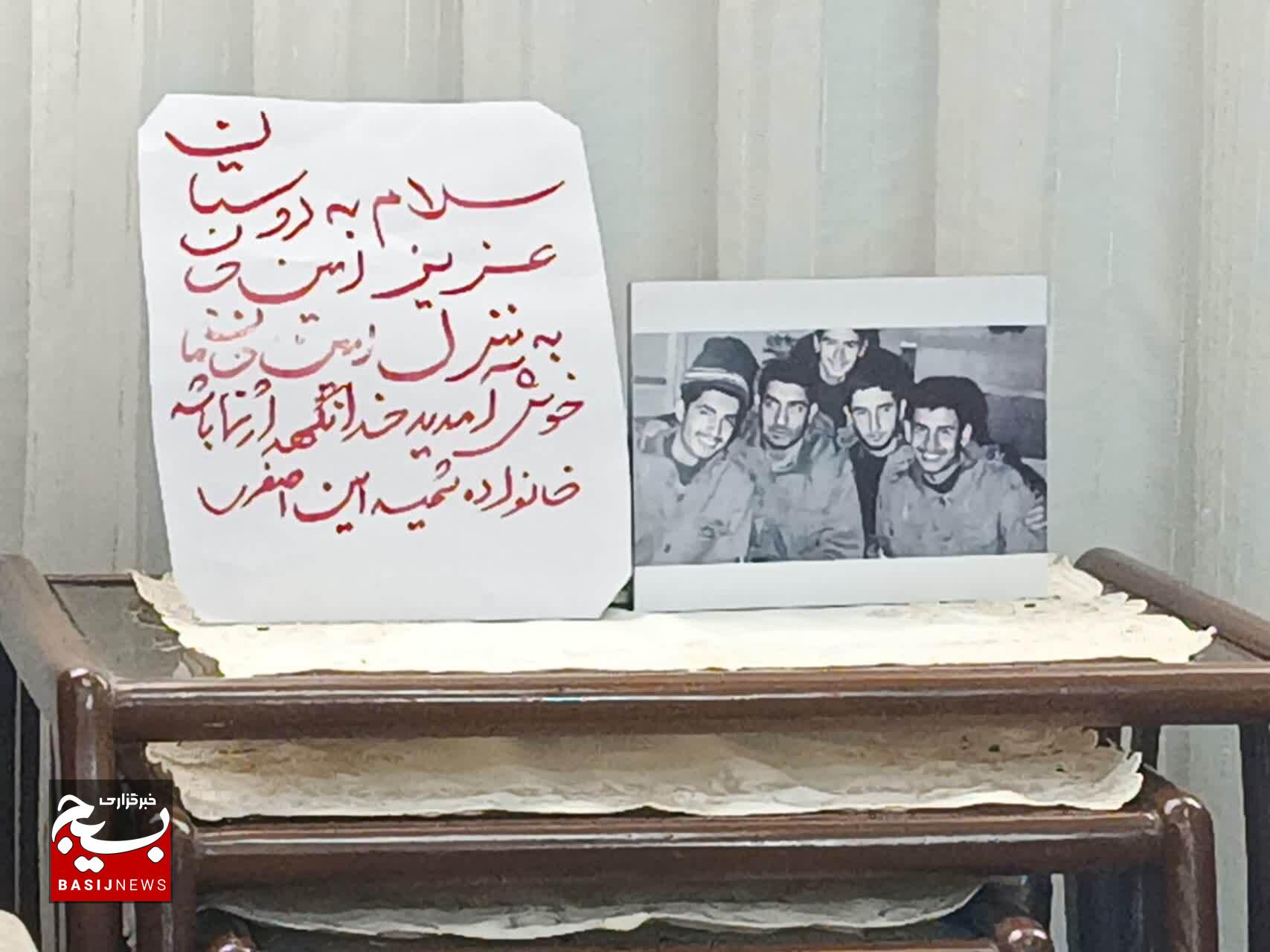 شهدا مایه عزت و افتخار ایران اسلامی هستند