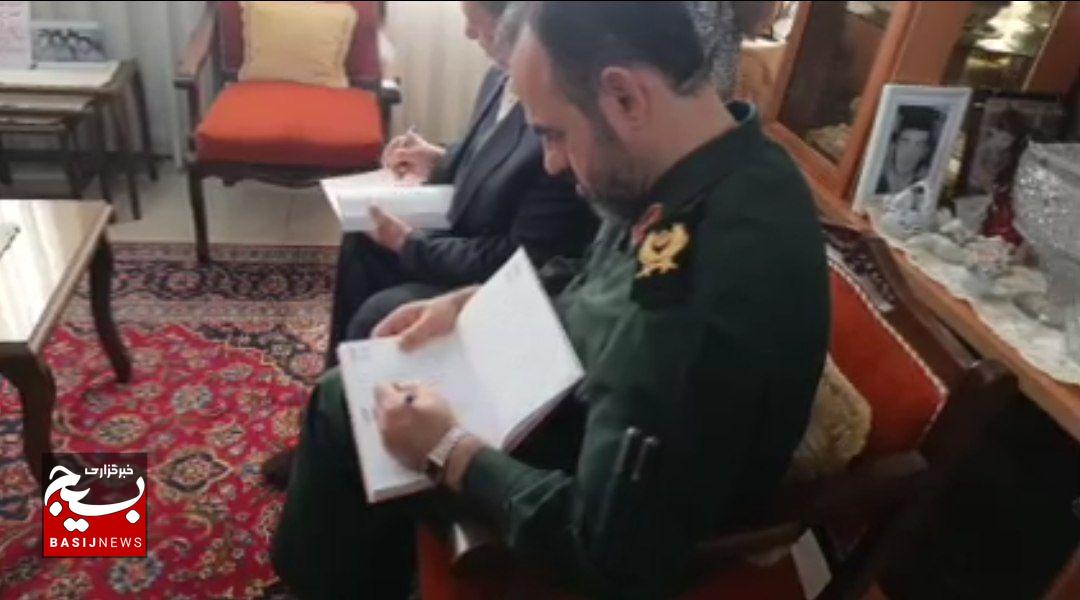 شهدا مایه عزت و افتخار ایران اسلامی هستند