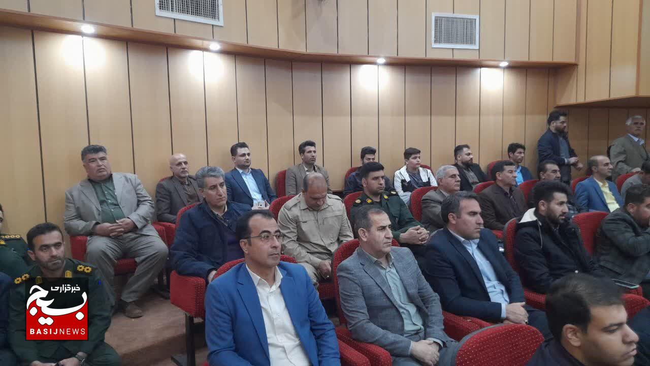 توسعه شهرستان سلسله با روحیه جهادی و الگوگیری از شهدا محقق خواهد شد توسعه شهرستان سلسله با روحیه جهادی و الگوگیری از شهدا محقق خواهد شد