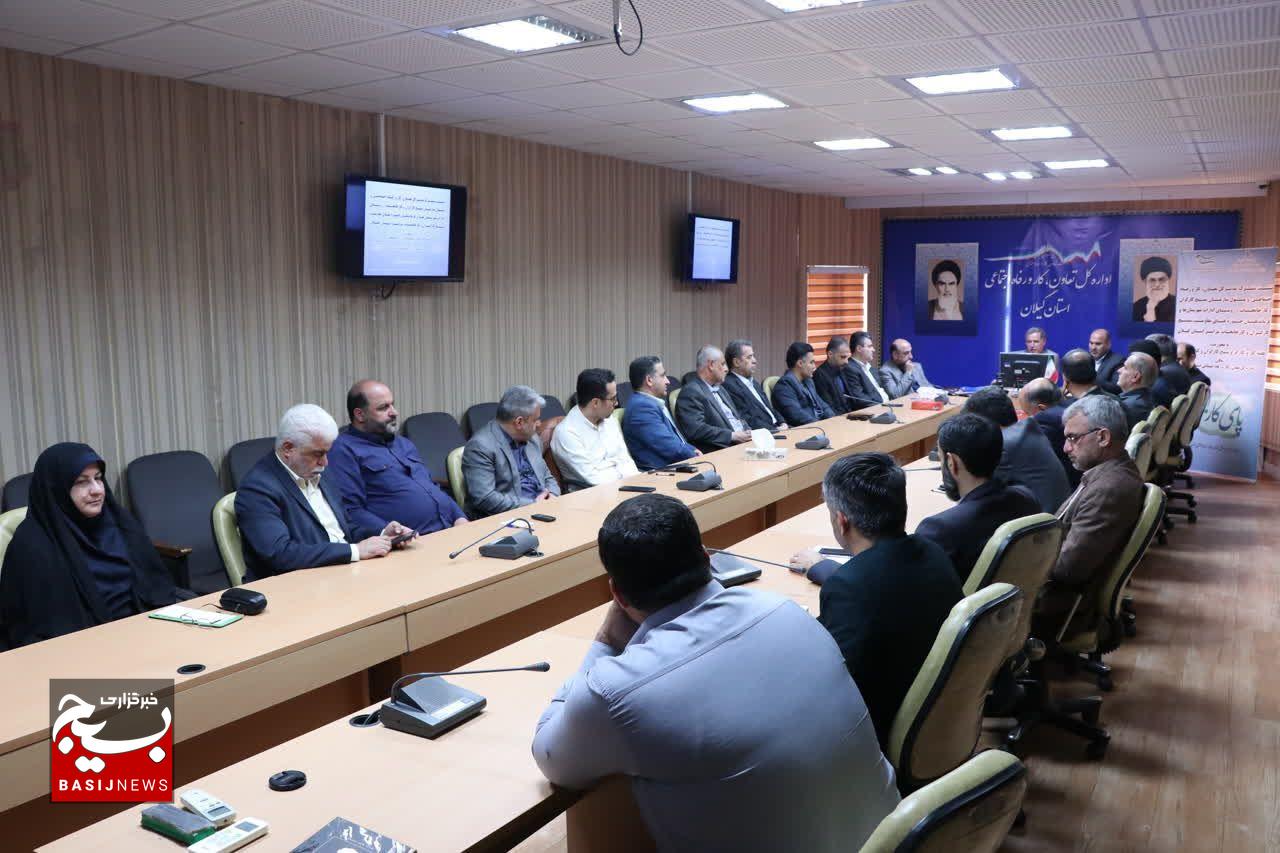 عملیات میدانی برای رفع مشکلات کارگران گیلان در هفته کارگر عملیات میدانی برای رفع مشکلات کارگران گیلان در هفته کارگر