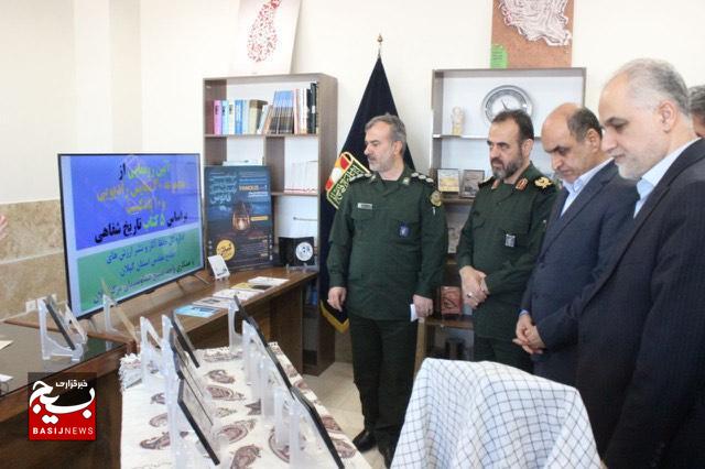 رونمایی از ۳۰ نمایش رادیویی و ۱۰ پادکست با محوریت شهدا رونمایی از ۳۰ نمایش رادیویی و ۱۰ پادکست با محوریت شهدا