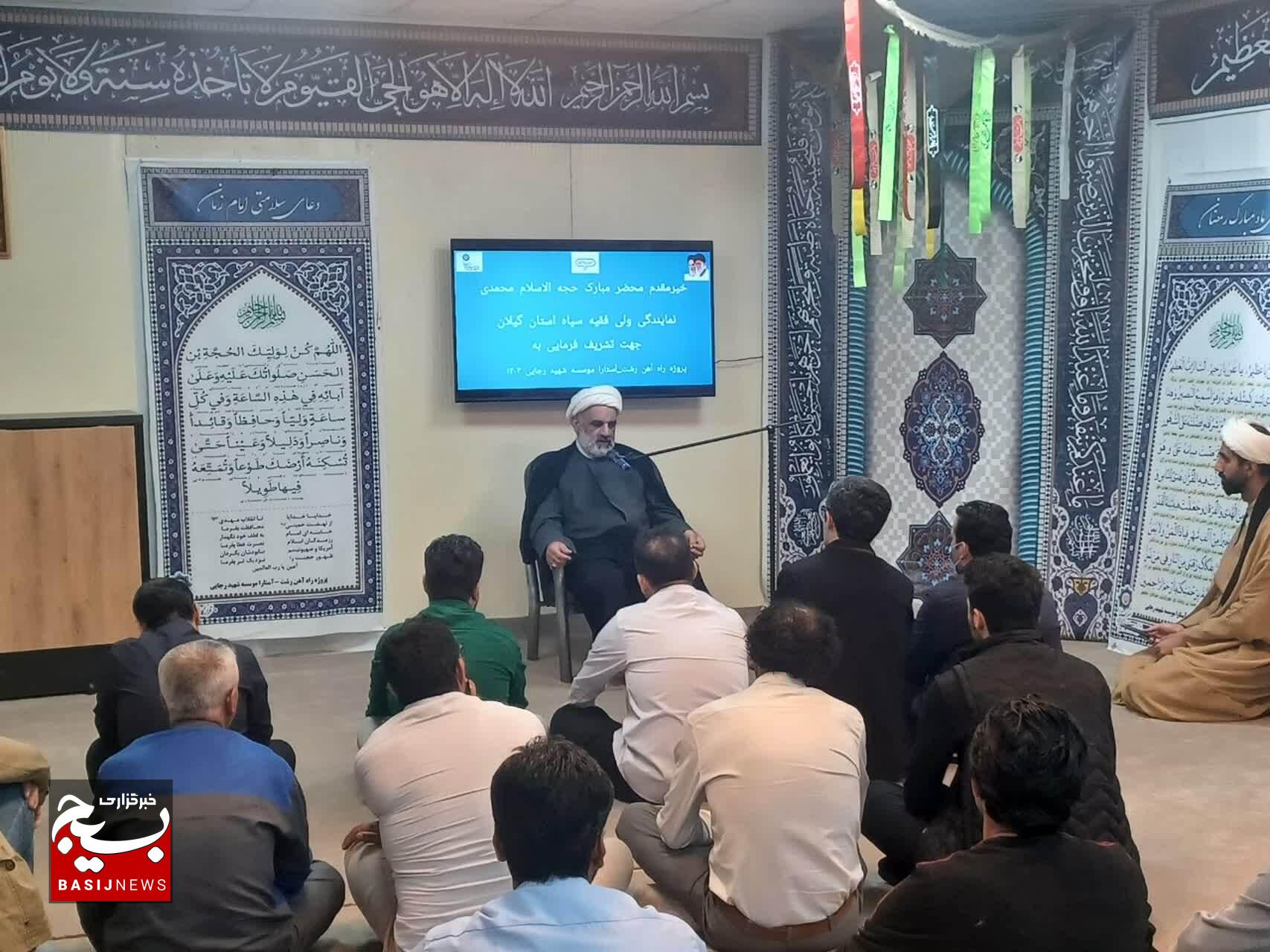 توجه به اصل در زندگی، طریقت عبودیت است