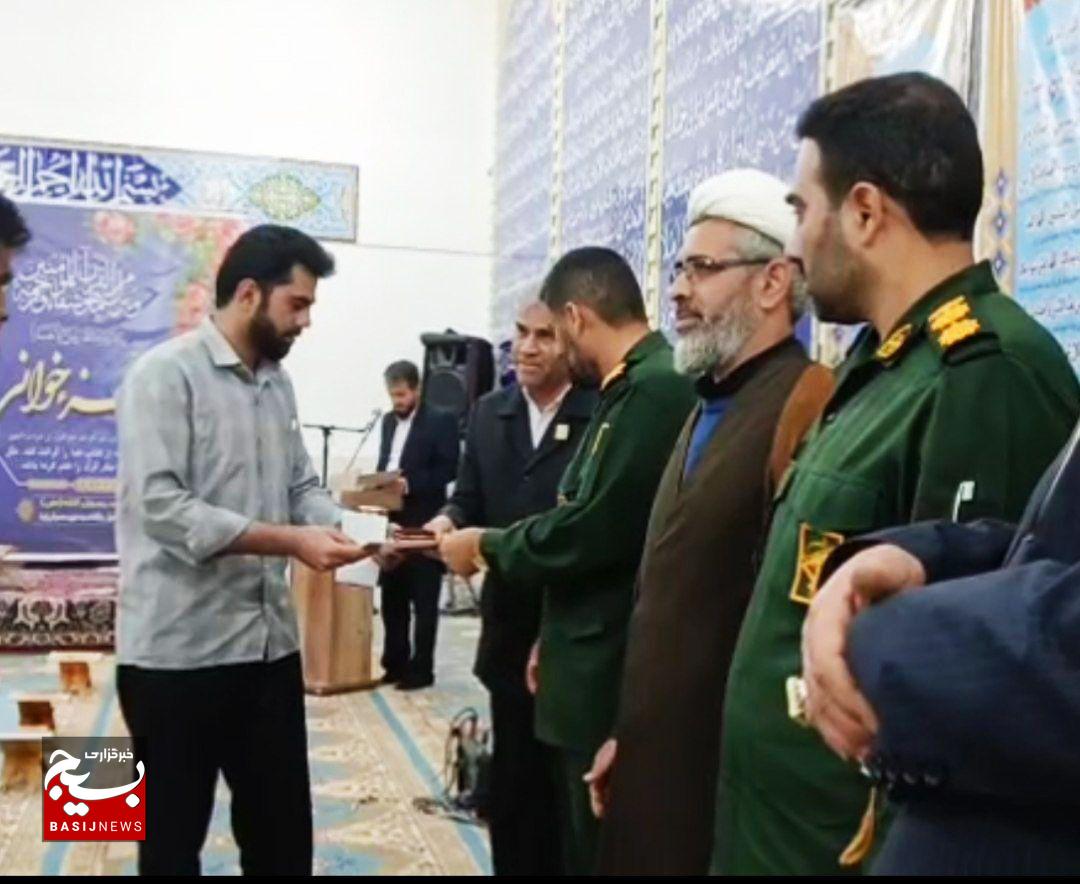 تجلیل از خیرین و فعالان ساخت مسجد حضرت محمد رسول الله (ص) شهرک بهرامی علیا +عکس تجلیل از خیرین و فعالان ساخت مسجد حضرت محمد رسول الله (ص) شهرک بهرامی علیا +عکس