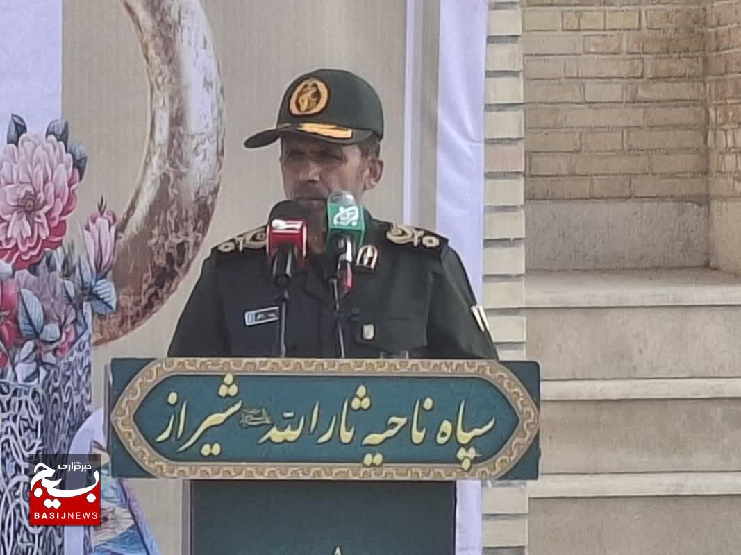توزیع ۲ هزار و ۳۰۰ بسته معیشتی در سپاه ثارالله شیراز توزیع ۲ هزار و ۳۰۰ بسته معیشتی در سپاه ثارالله شیراز