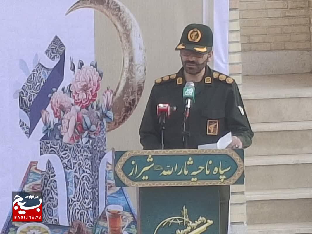 توزیع ۲ هزار و ۳۰۰ بسته معیشتی در سپاه ثارالله شیراز توزیع ۲ هزار و ۳۰۰ بسته معیشتی در سپاه ثارالله شیراز