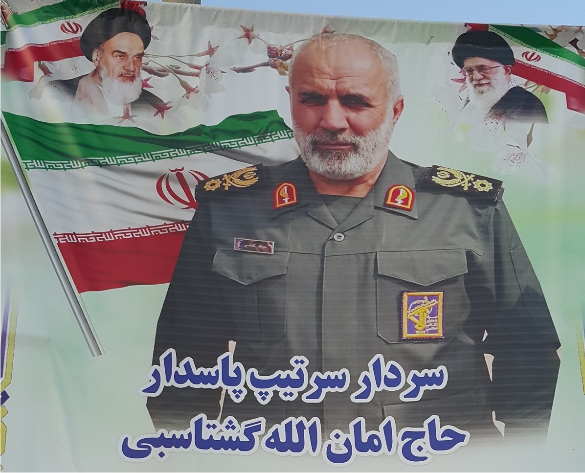 پیام تبریک فرمانده تیپ 48 فتح در پی انتصاب سردار کهگیلویه و بویراحمدی در شمالغرب کشور