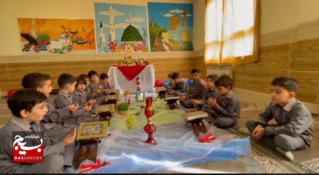 نوروز قرآنی برای نوآموزان
