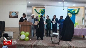 آیین تجلیل از فرهنگیان جهادگر و مربیان نهضت سوادآموزی