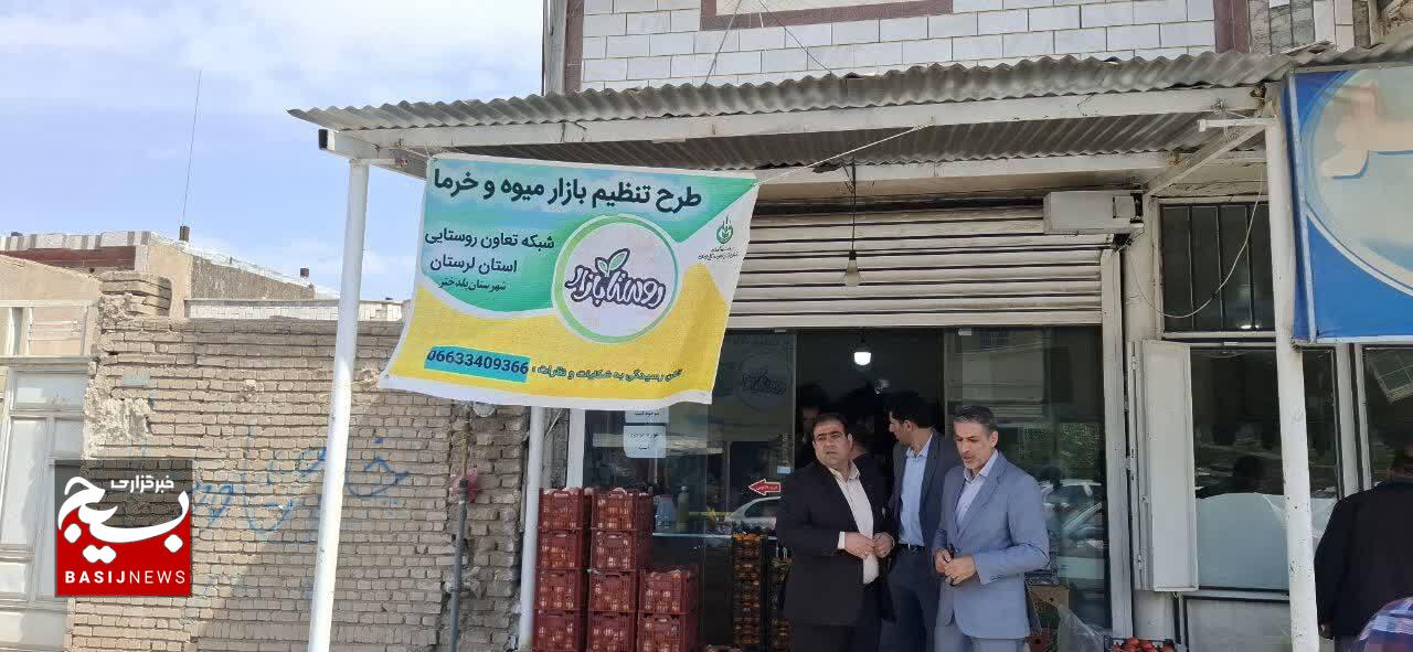 بازدید سرزده فرماندار پلدختر از بازار و نانوایی‌ها در آستانه عید نوروز