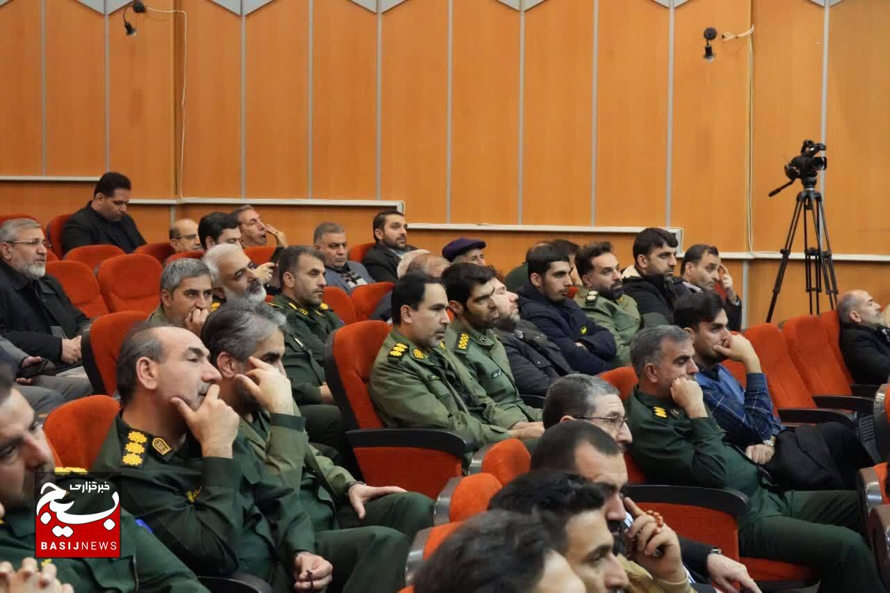 برگزاری همایش تجلی اخلاص در لرستان