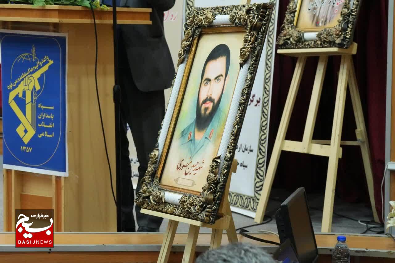 برگزاری همایش تجلی اخلاص در لرستان