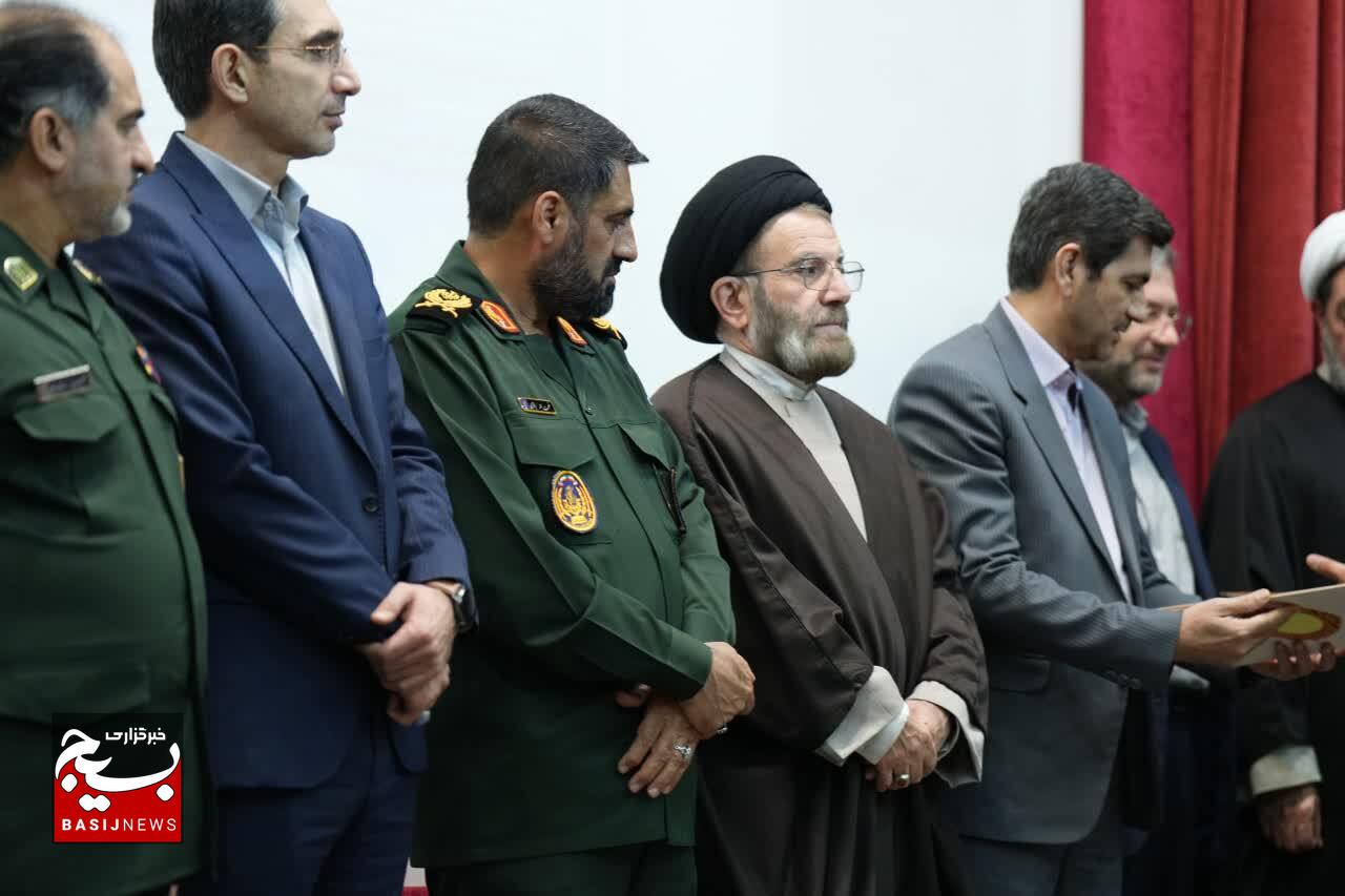 برگزاری همایش تجلی اخلاص در لرستان