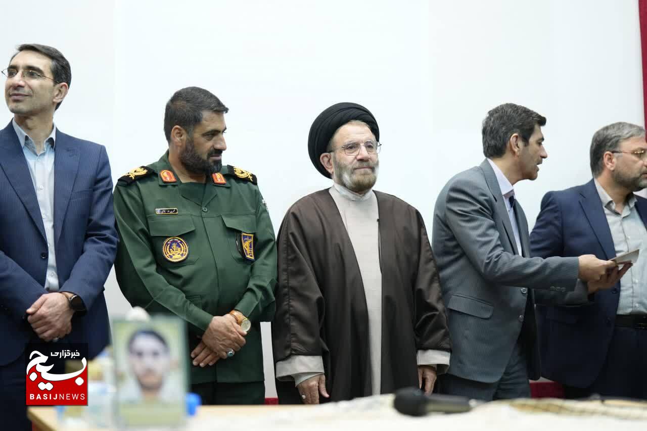برگزاری همایش تجلی اخلاص در لرستان