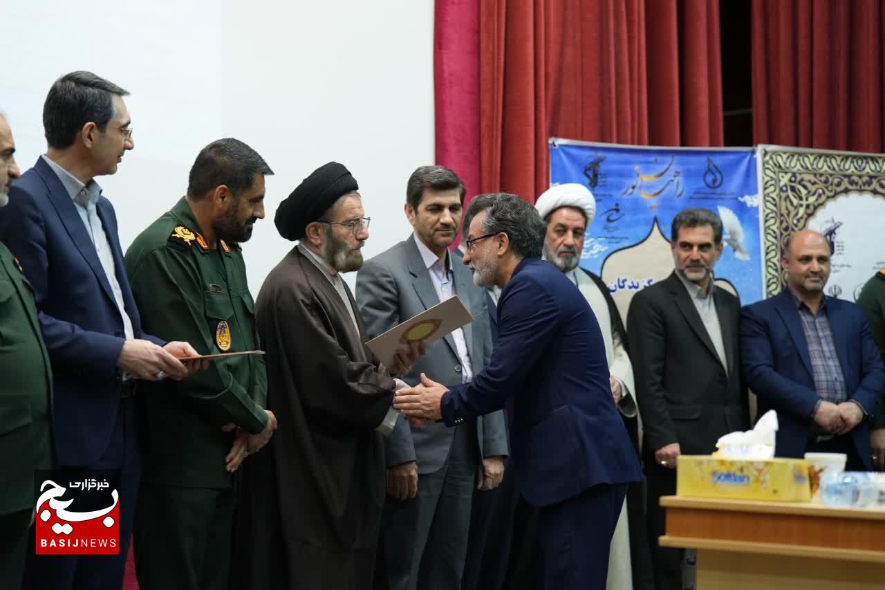 برگزاری همایش تجلی اخلاص در لرستان