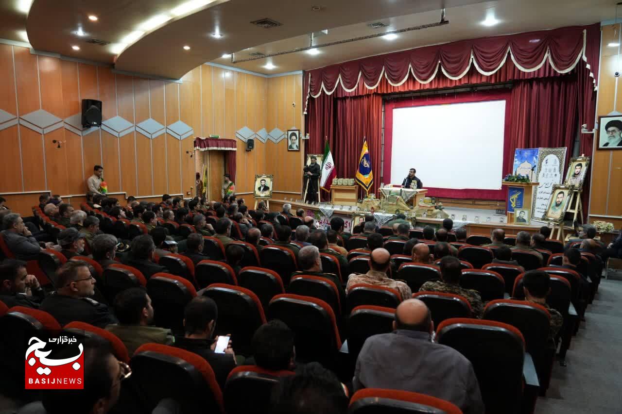برگزاری همایش تجلی اخلاص در لرستان