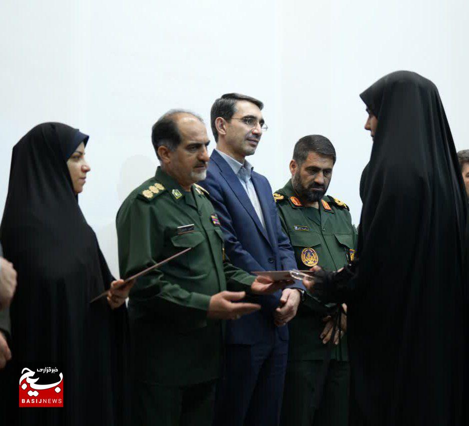 برگزاری همایش تجلی اخلاص در لرستان