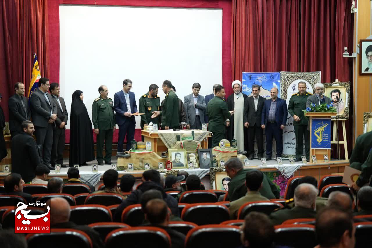 برگزاری همایش تجلی اخلاص در لرستان