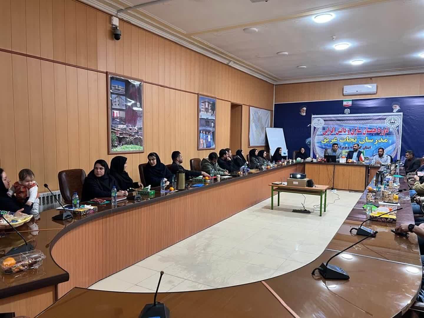 برگزاری دوره همسان سازی مدرسان نجات غریق استان کهگیلویه و بویراحمد