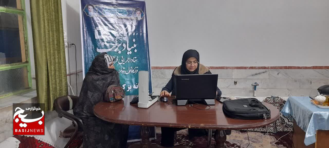 ویزیت رایگان بیش از ۴۰ بیمار محله کم برخوردار شهرستان بیرجند/ ۱۵ بیمار خاص شناسایی شدند 