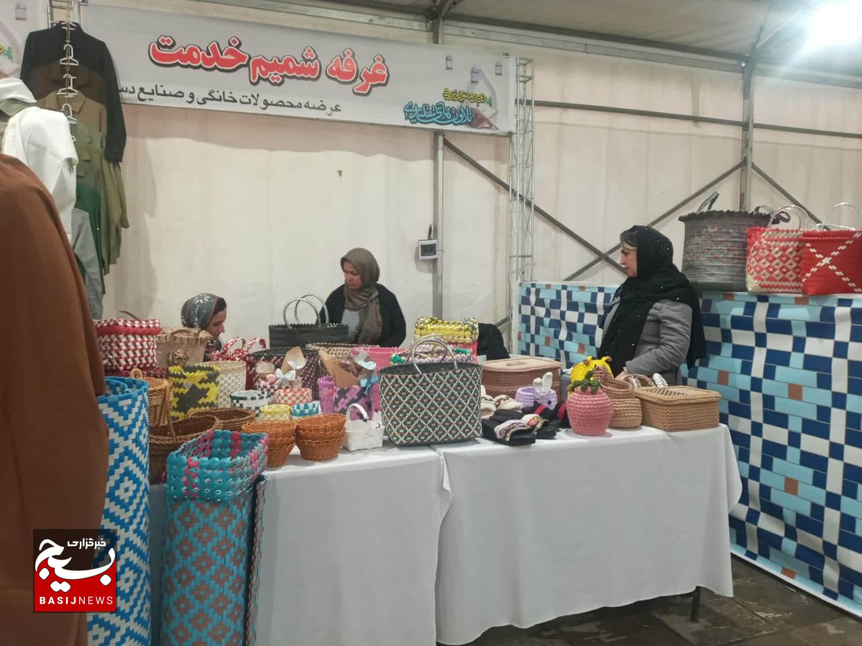 نمایشگاه فرهنگی مذهبی برگزار شد