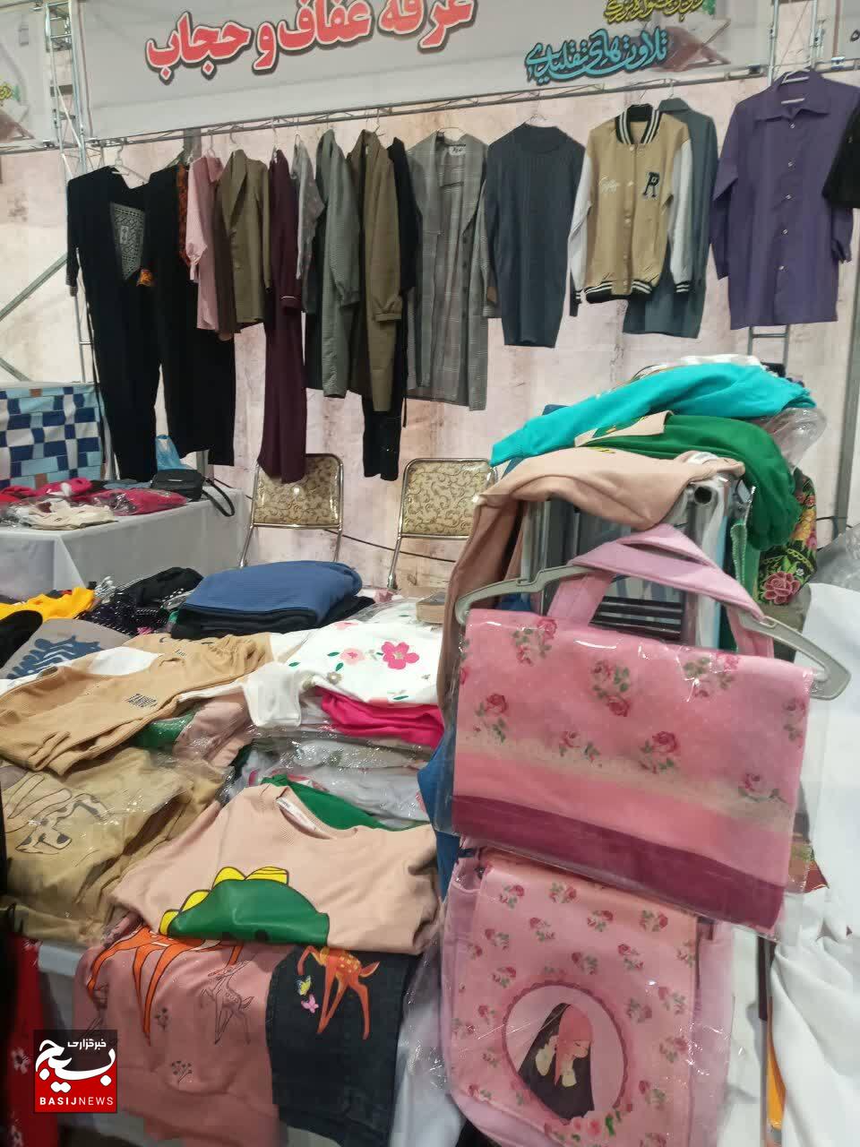 نمایشگاه فرهنگی مذهبی برگزار شد