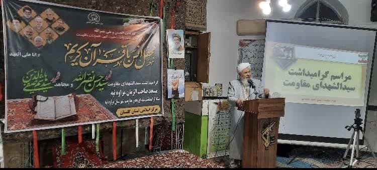 استعمارگران همواره به دنبال  ایجاد تفرقه میان مسلمانان هستند/حزب الله تا همیشه تاریخ زنده است