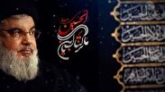 سید حسن نصرالله الگویی شاخص در جهان اسلام/فیلم