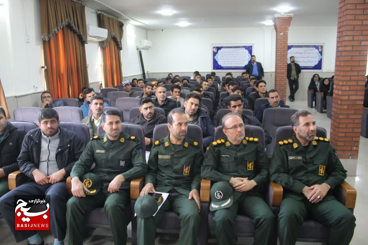 برگزاری کارگاه آموزشی ازدواج آسان و جوانی جمعیت برگزاری کارگاه آموزشی ازدواج آسان و جوانی جمعیت