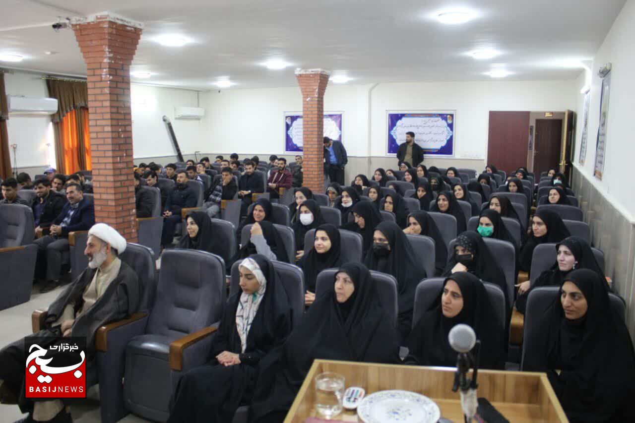برگزاری کارگاه آموزشی ازدواج آسان و جوانی جمعیت برگزاری کارگاه آموزشی ازدواج آسان و جوانی جمعیت