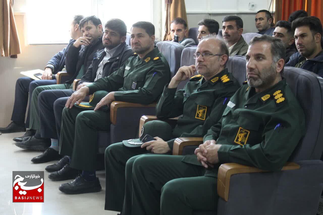 برگزاری کارگاه آموزشی ازدواج آسان و جوانی جمعیت برگزاری کارگاه آموزشی ازدواج آسان و جوانی جمعیت