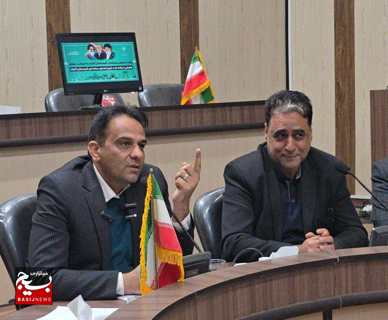 همگرایی برای حرکت به سمت توسعه نیاز اصلی جامعه است