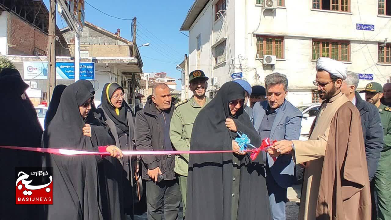 رویداد(نمایشگاه)طلایه‌داران تولید به منظور  ترویج توانمندی‌های بانوان کارآفرین گیلانی در رودسر افتتاح شد