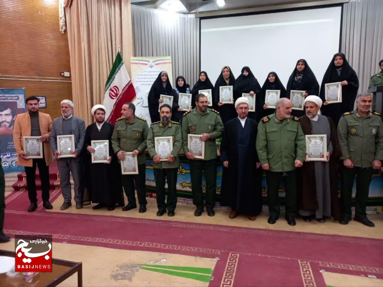 جشنواره مالک اشتر با حضور برترین‌های بسیج و سپاه انصار الحسین (علیه السلام) در استان همدان برگزار شد.