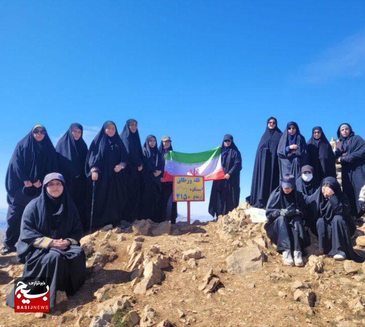 فتح قله ورطاق ۲۱۵۰ متری توسط گردان‌های کوثر سپاه استان