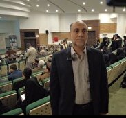  از احصای مسائل تا اجرای راهکارهای عملی برای رفع مشکلات استان
