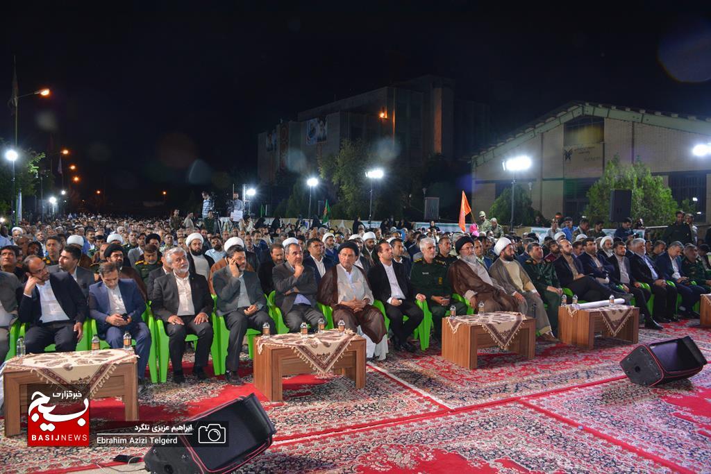 اجلاسیه سرداران و 422 شهید شهرستان کهگیلویه
