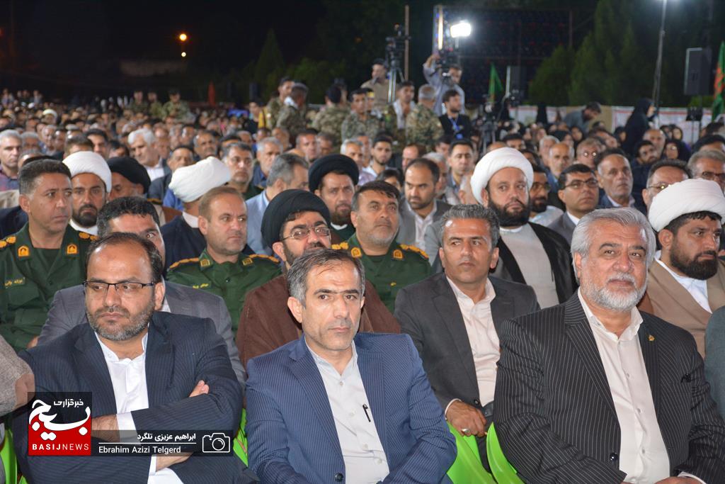اجلاسیه سرداران و 422 شهید شهرستان کهگیلویه + (تصاویر)
