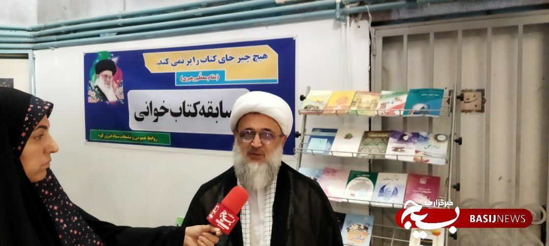 همایش بزرگداشت هفته عقیدتی سیاسی در شهرستان فیروزکوه برگزار شد