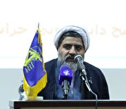 مراسم گرامیداشت سالروز شهادت استاد شهیدمطهری در دانشگاه پیام نور بجنورد
