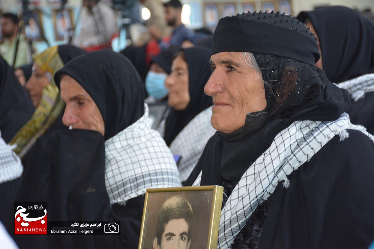 اجلاسیه شهدا و رزمندگان شهرستان باشت