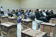 توزیع بیش از ۴۰۰ دستگاه لوازم خانگی در مناطق کم برخوردار خراسان شمالی