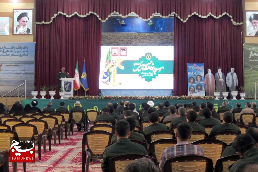 سپاه تجلی ایثار و فداکاری است