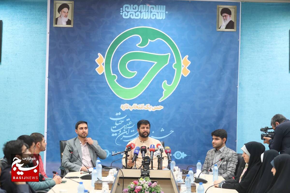 نخستین جشنواره قرآنی حیات در مرحله کشوری در مشهد برگزار می‌شود