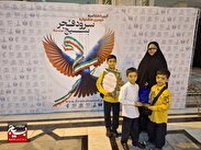 گزارش تصویری|کسب مقام سوم گروه سرود برتر پسران حوزه ۲۱۶ صدیقین ناحیه سلمان فارسی