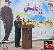 برنامه‌ریزی برای توزیع ۱۵ هزار بسته معیشتی و لباس بین نیازمندان خراسان‌شمالی