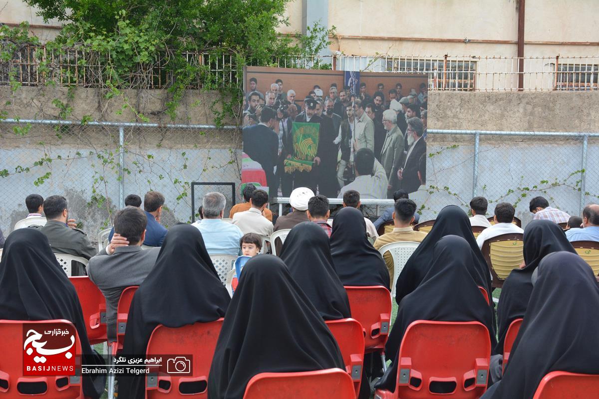 نخستین اجلاسیه ۳۴ شهید دانشجو معلم کهگیلویه و بویراحمد