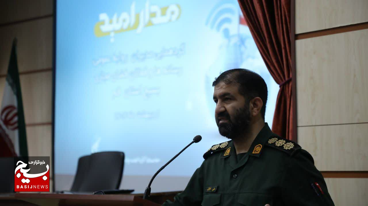 آیین گرامیداشت روز ارتباطات و روابط عمومی در سپاه امام علی بن ابی‌طالب(ع)+ تصاویر